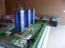 内江-金色夏威夷