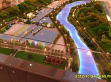 雅安-汉龙石材公园